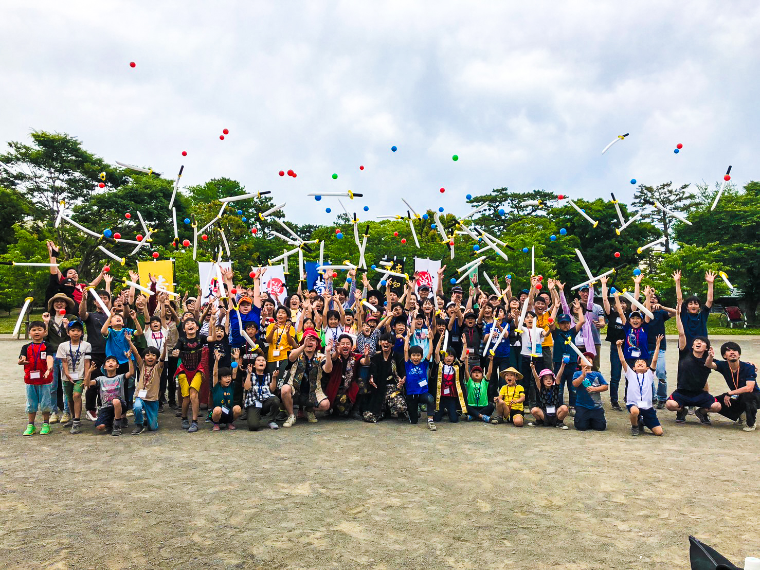 参加者全員の記念写真