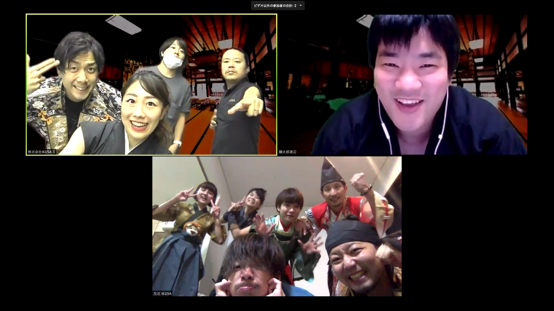 【リモ謎】神戸・清盛隊と夢の共演！特別版『燃え盛る本能寺からの脱出』をレポート