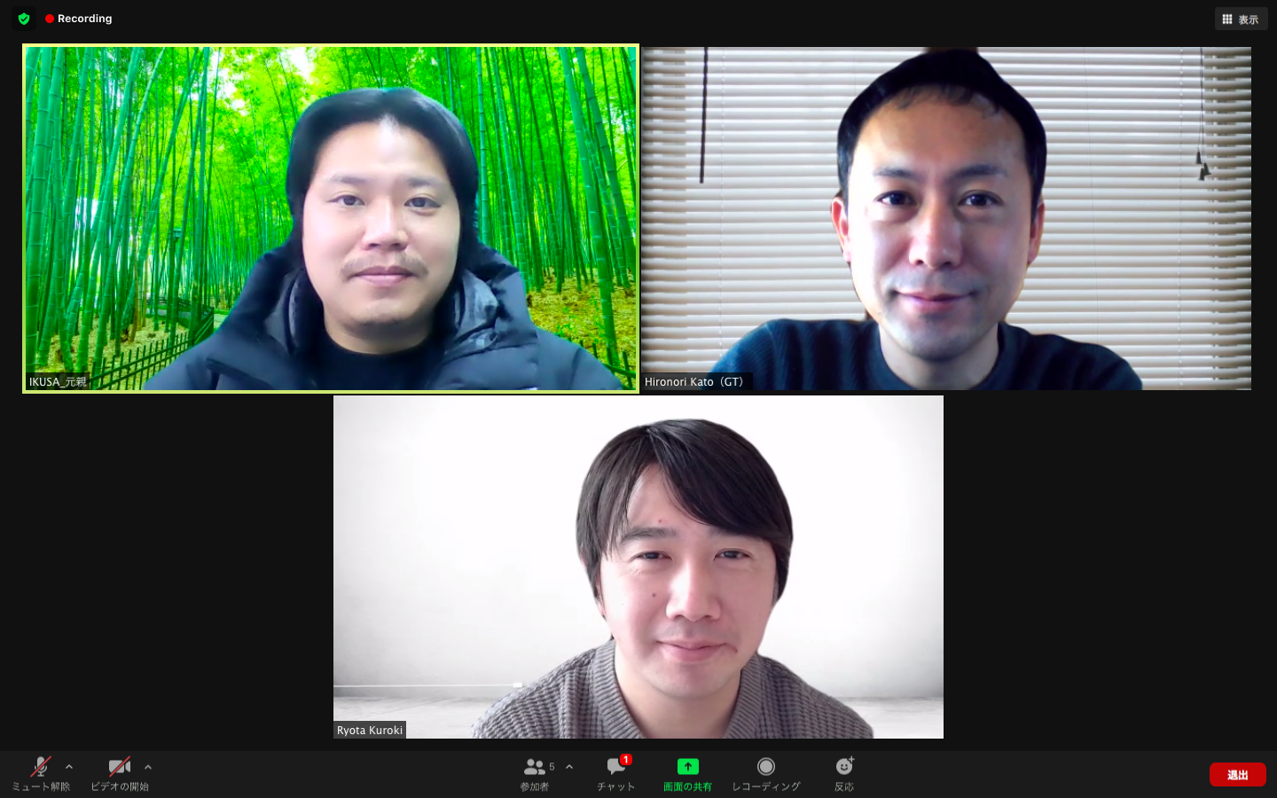 【インタビュー】LINE Growth Technology様にコンセンサスゲーム・クイズ大会実施後のご感想をうかがいました！