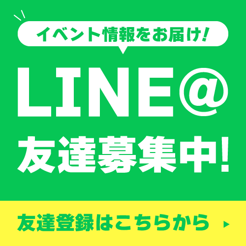 LINEバナー