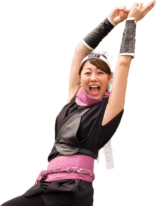 八重