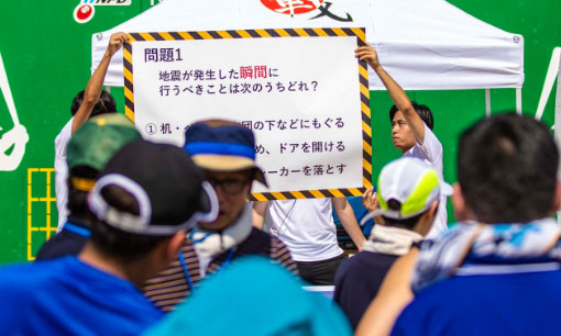 その準備で大丈夫?