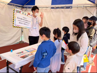 子ども防災クイズ