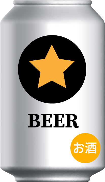 ビール1