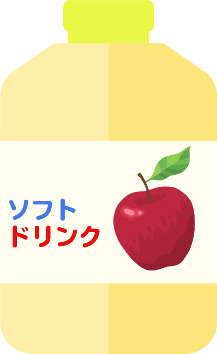 ジュース