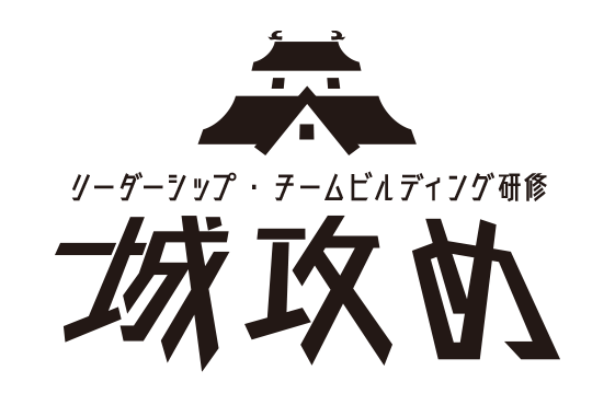 æé«ã®ãªã¼ãã¼ã·ããã»ãã¼ã ãã«ãã£ã³ã°ç ä¿®ï¼ï¼ãåæ»ãããèªçãã¾ããã