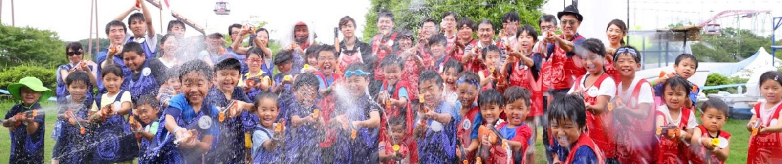 水合戦-WaterBattle-