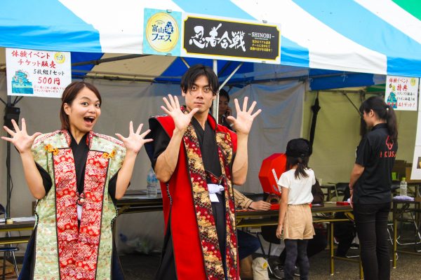 【地域活性化】富山城フェス2019で忍者合戦とワークショップを開催！【事例】