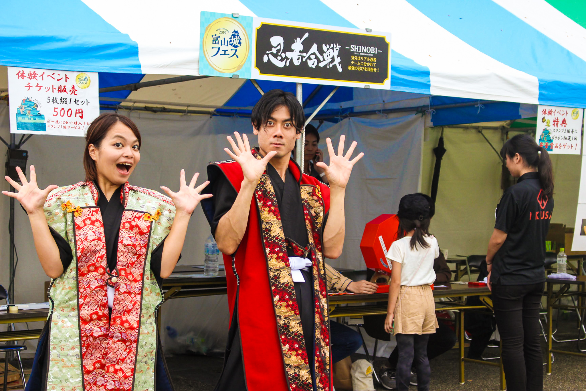 富山城フェス2019で忍者合戦とワークショップを開催！