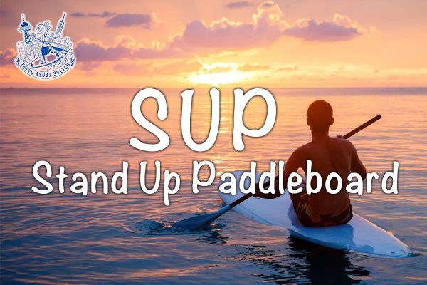 流行間違いなし!新感覚!誰でも楽しめる水上アクティビティ『SUP』