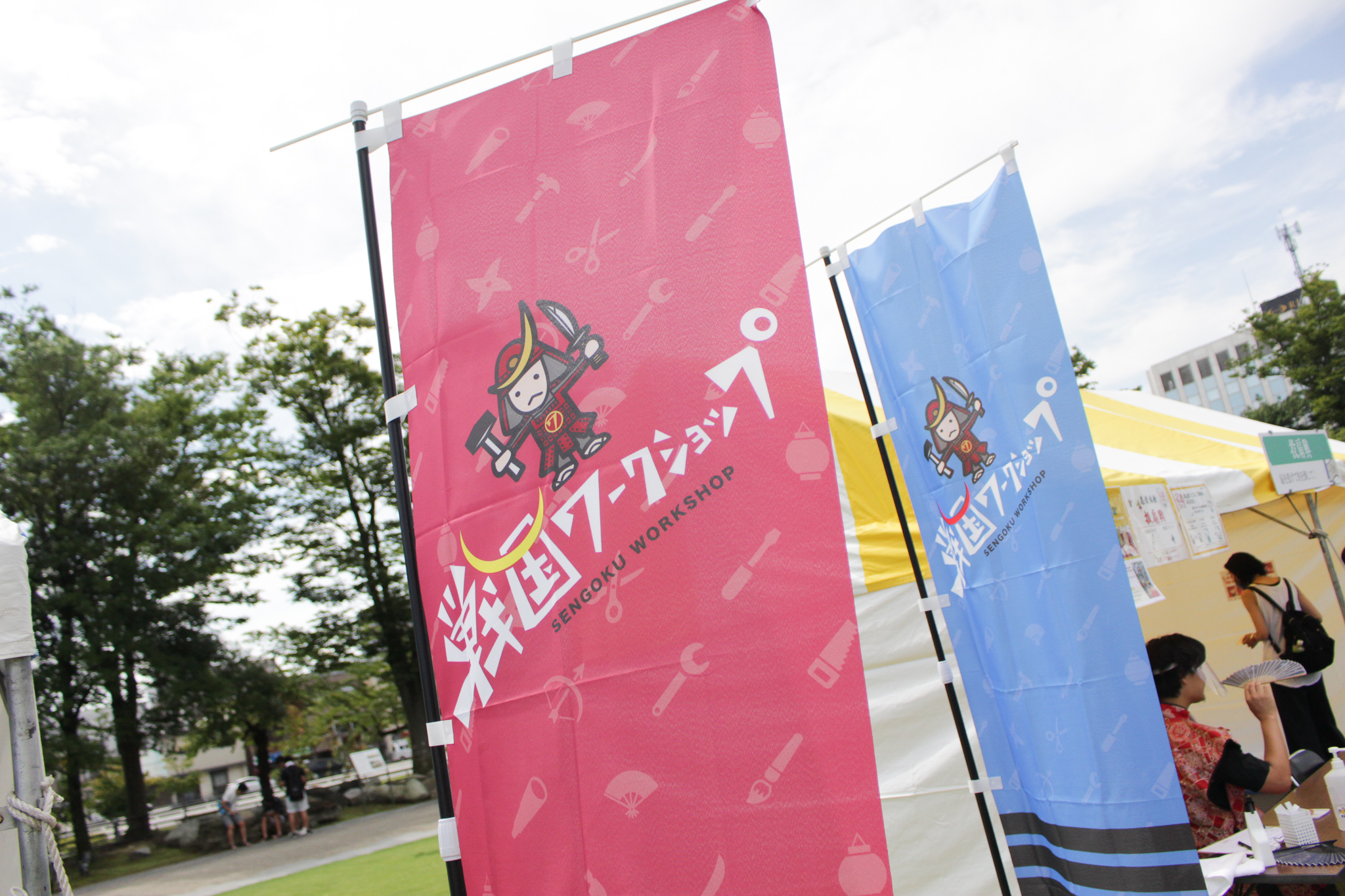 2020年の富山城フェスは豪華6種のワークショップを開催