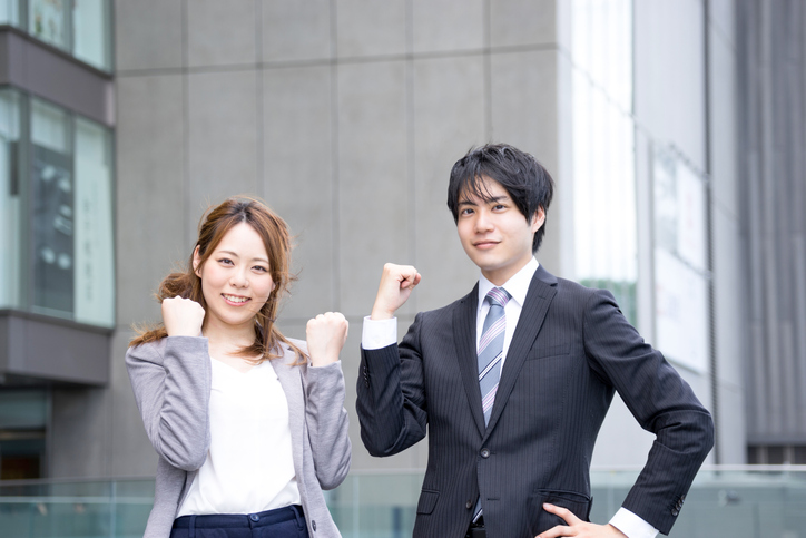 It is Men and women to the guts pose (business image)
