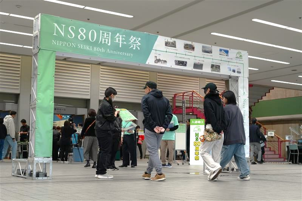 【開催事例】「NS80周年祭」日本精機株式会社様